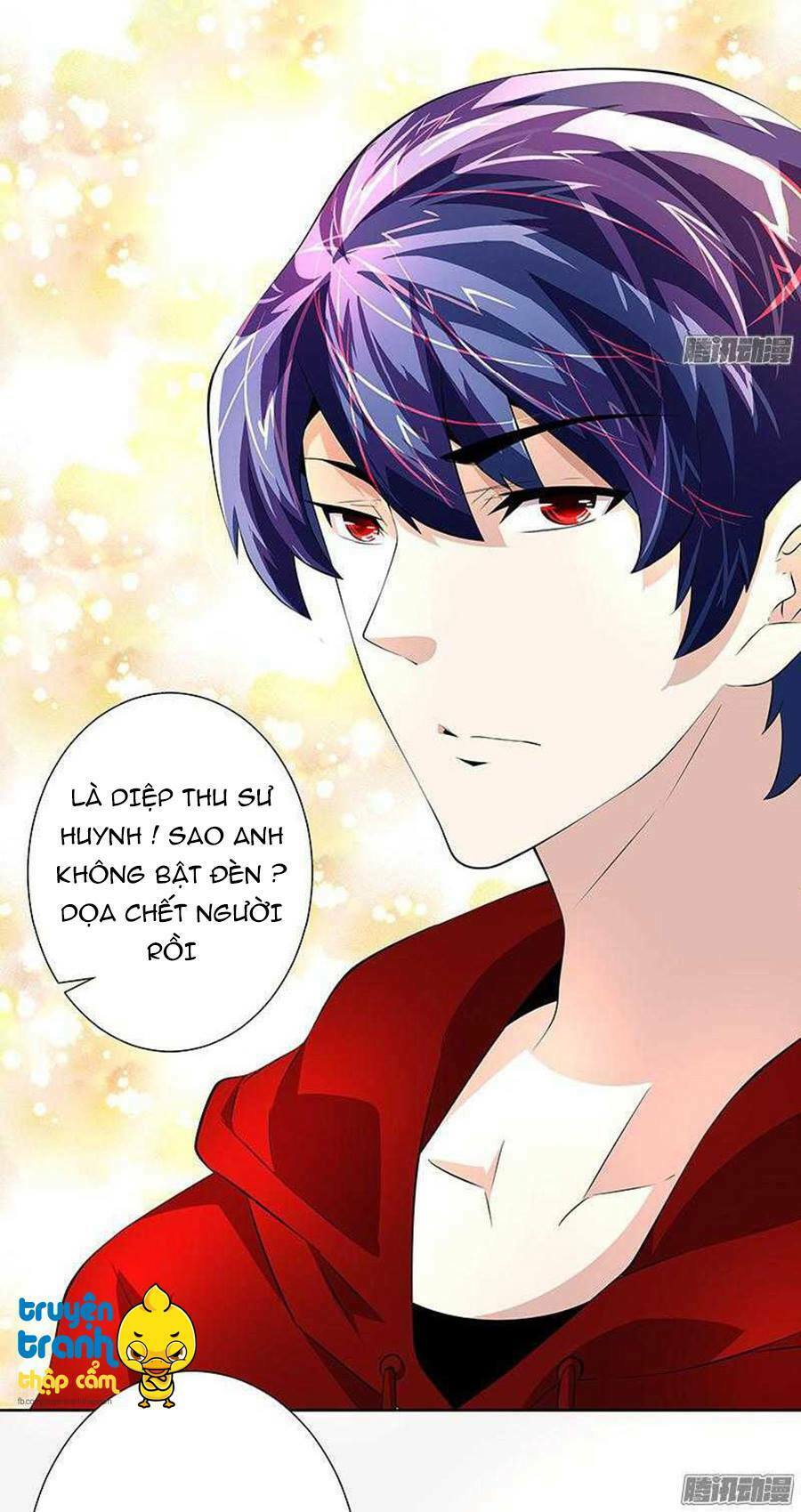 Cường Sủng Hào Môn Tiểu Manh Thê: Chapter 24