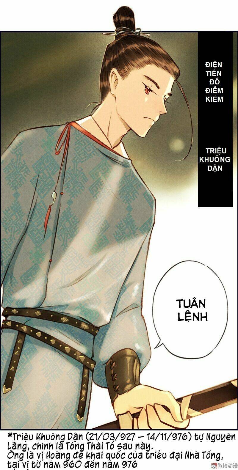 Thiếu Nữ Tản Mộng Đàm: Chapter 22