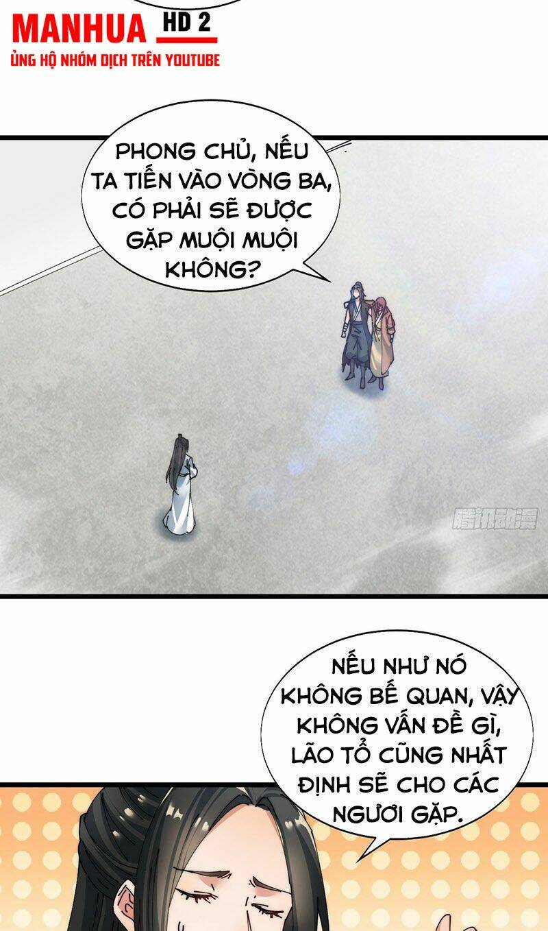 Võ Lăng Cửu Thiên: Chapter 12