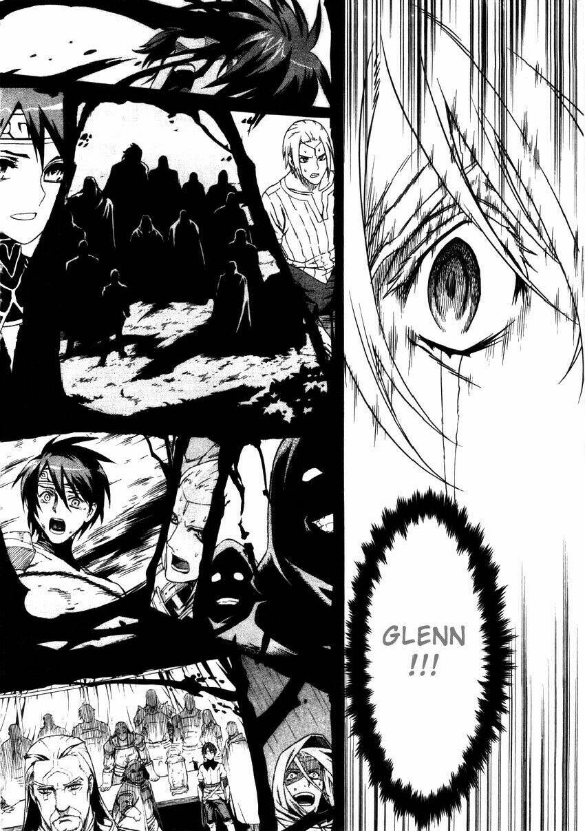 Ubel Blatt: Chapter 14