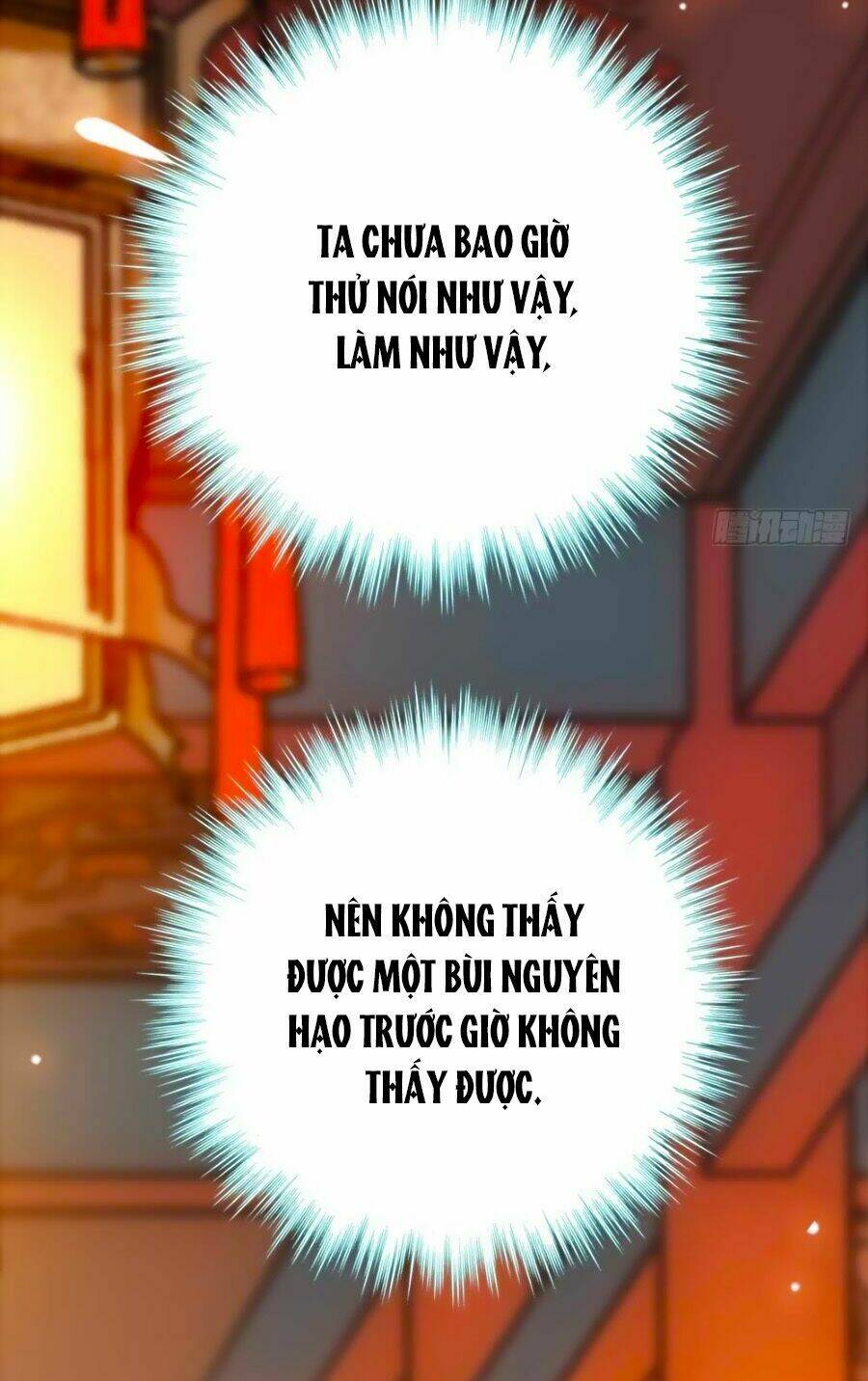 Nhất Thế Khuynh Thành: Lãnh Cung Khí Phi: Chapter 94