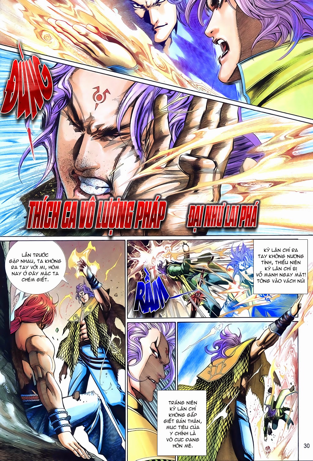 Phong Vân Tân Tác Thần Võ Ký: Chapter 22