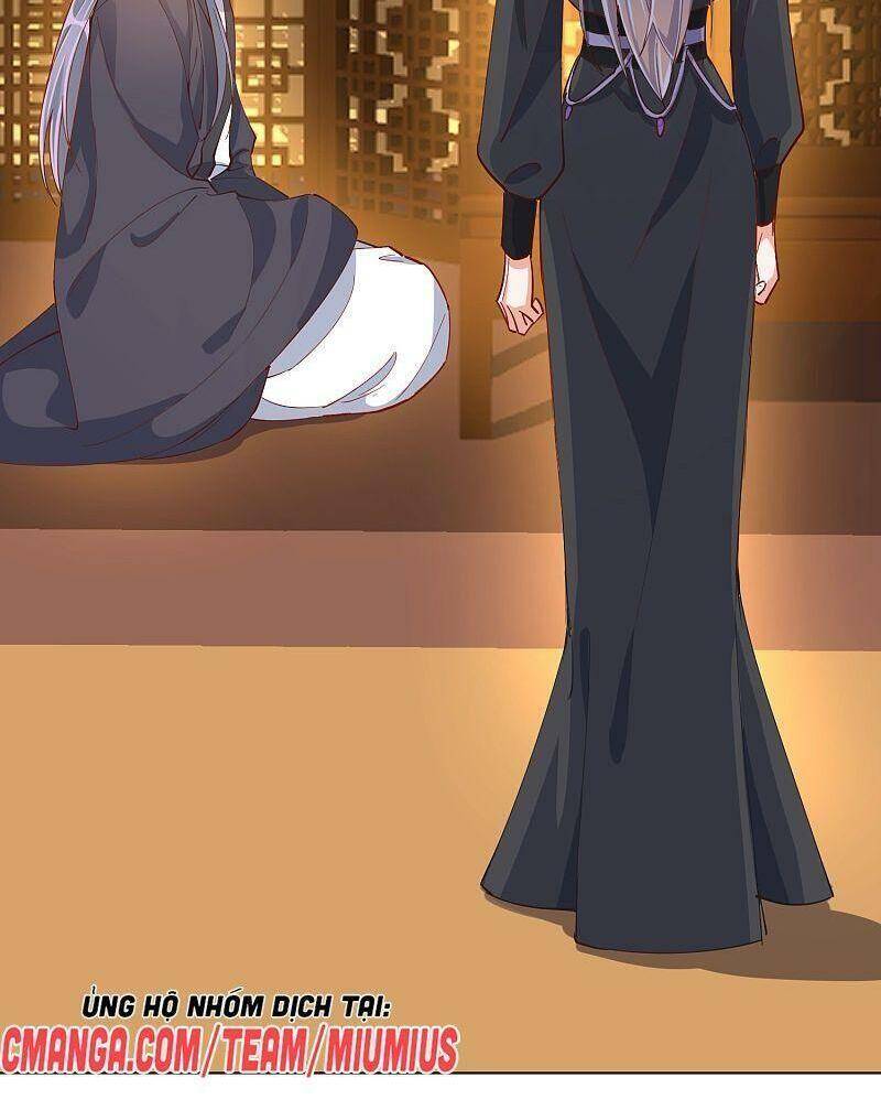 Công Lược Trưởng Thành Của Vương Phi: Chapter 42