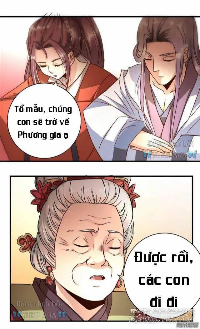 Tướng Quân Hữu Hỷ: Chapter 16