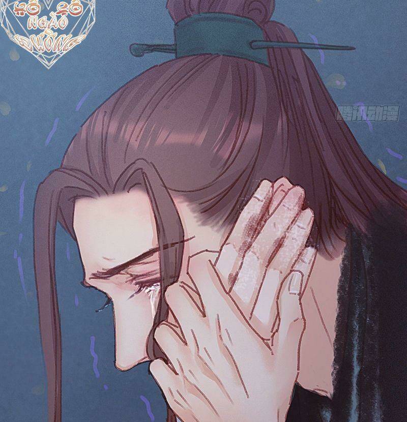 Hữu Yêu Lai Chi Họa Trung Tiên: Chapter 64