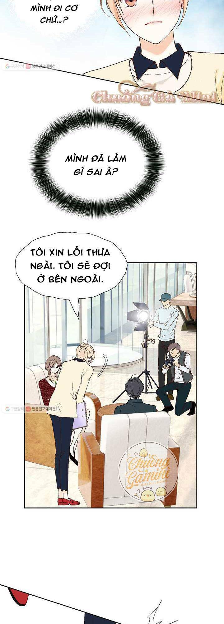 Lee Bom, Em Là Của Anh: Chapter 24