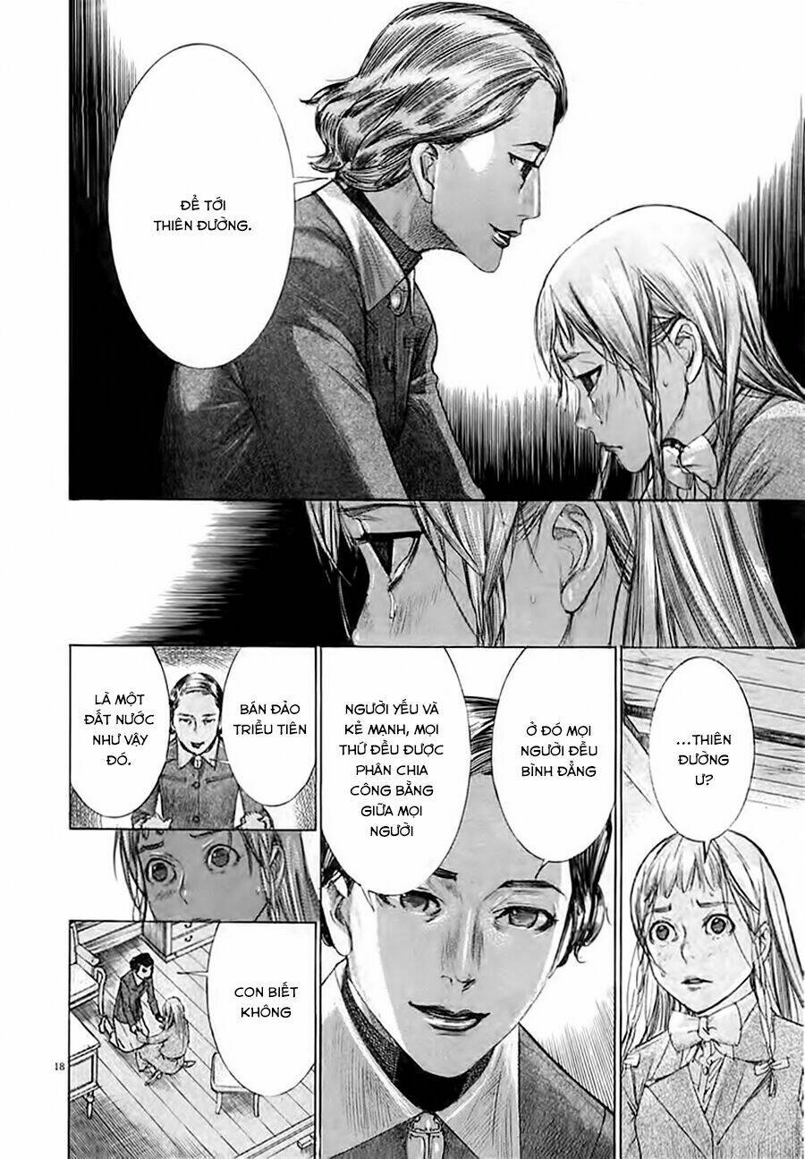Yuureitou: Chapter 37