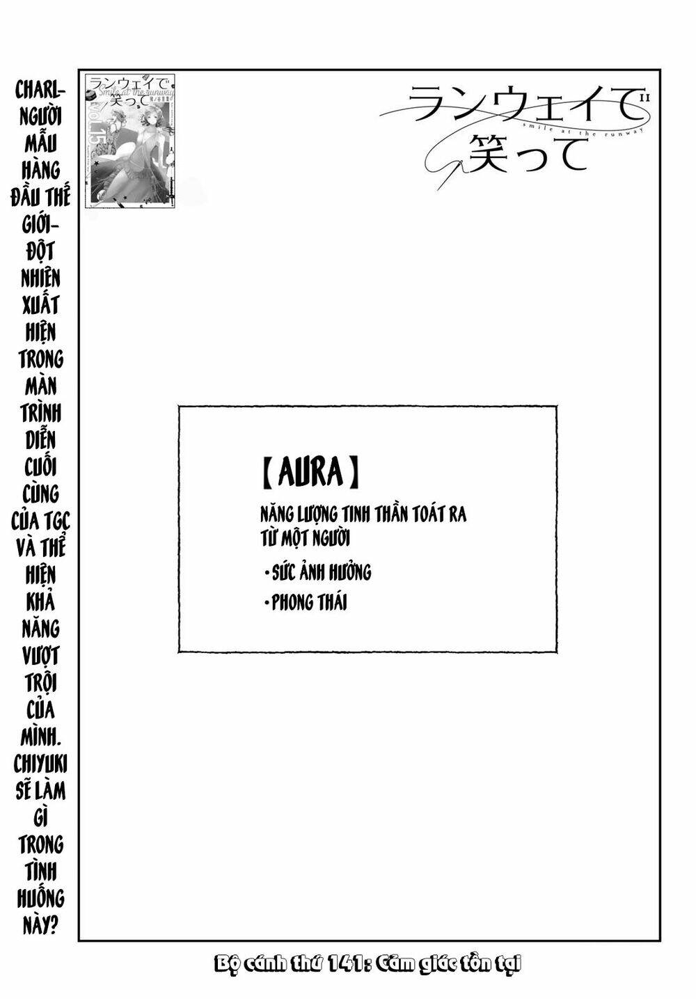 Runway De Waratte: Chapter 141