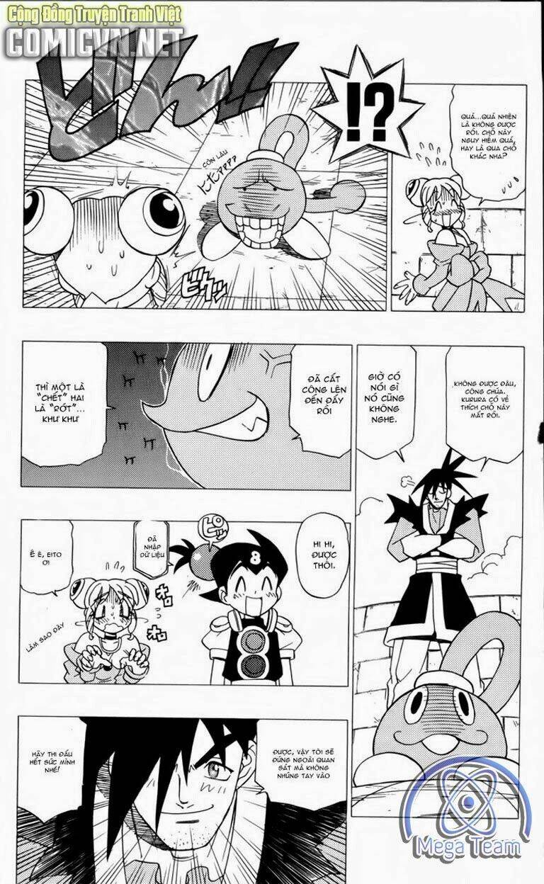 Guardian Eight: Chapter 2