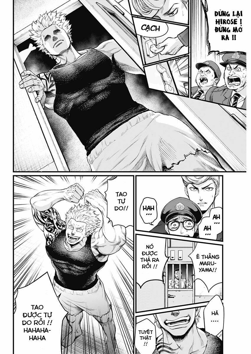 Shin Gunjou Senki: Chapter 4