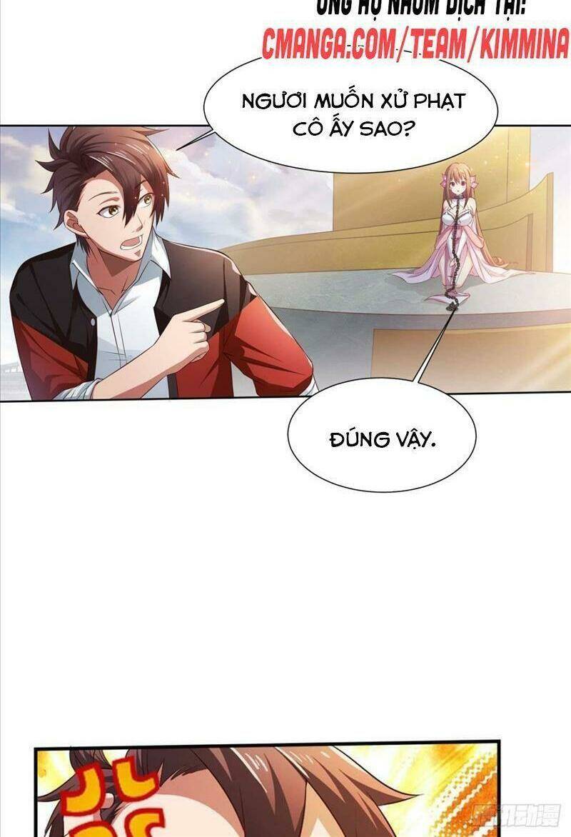 Tự Định Nghĩa Thiên Cung: Chapter 5