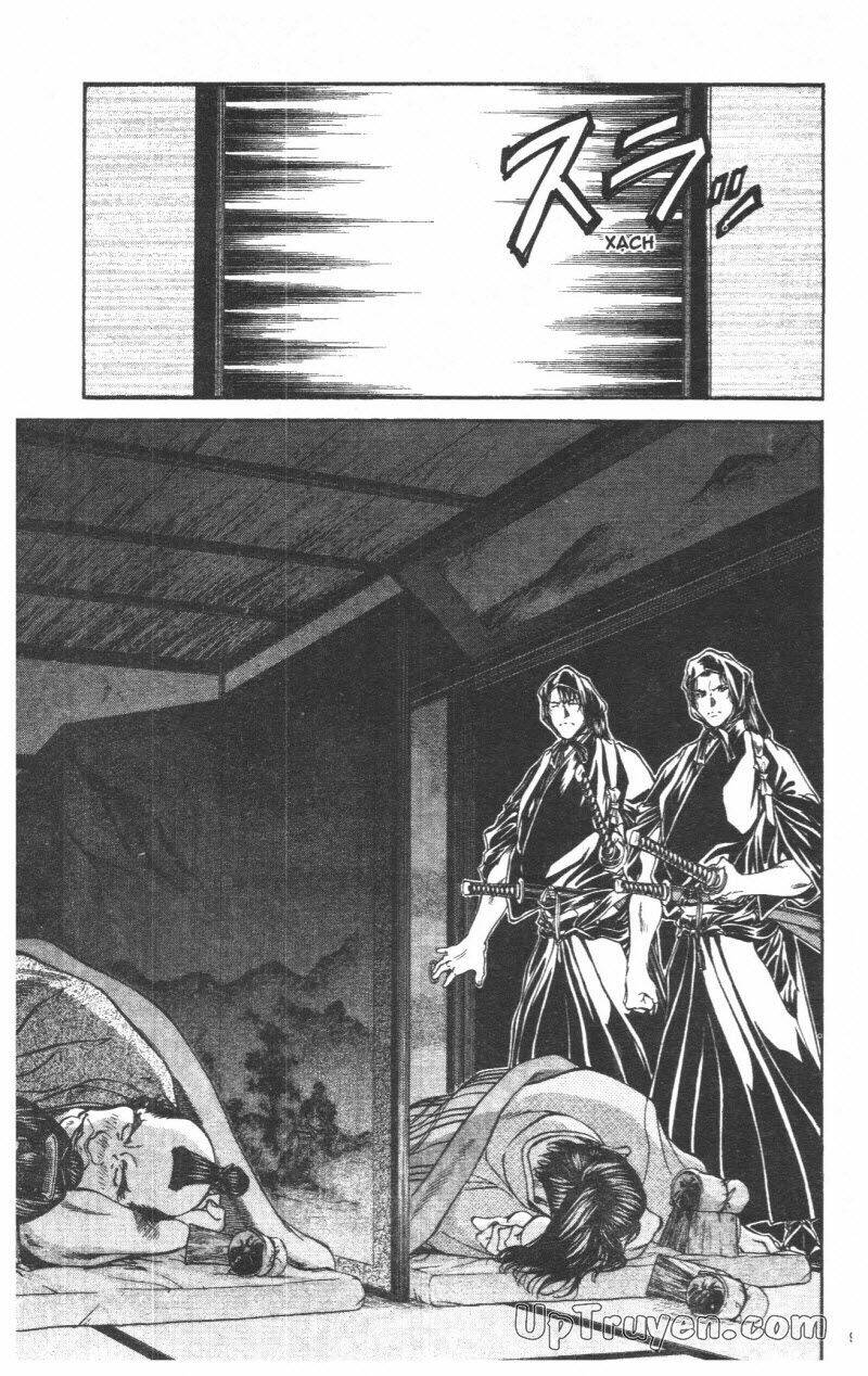 Getsu Seiki - Sayonara Shinsengumi: Chapter 5