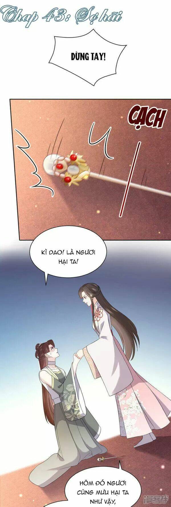 Vương Phi Thông Linh: Chapter 43