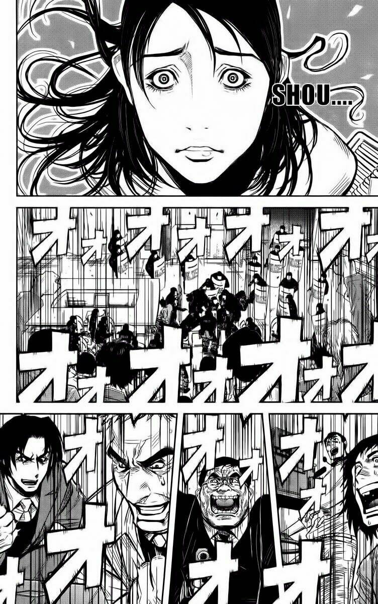 Akumetsu: Chapter 66
