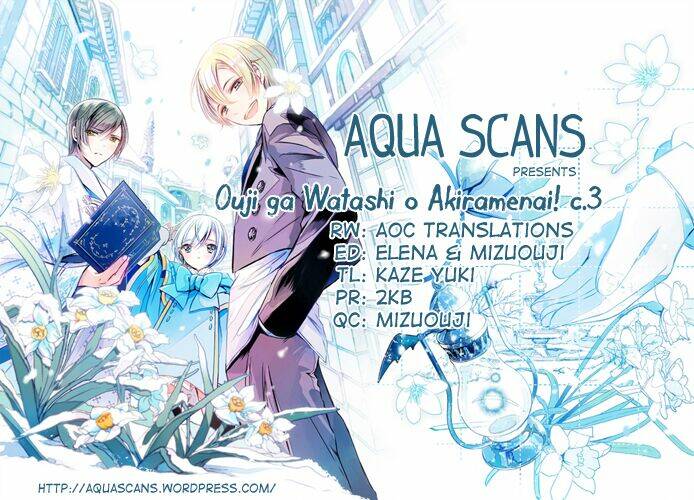 Ouji Ga Watashi O Akiramenai: Chapter 3