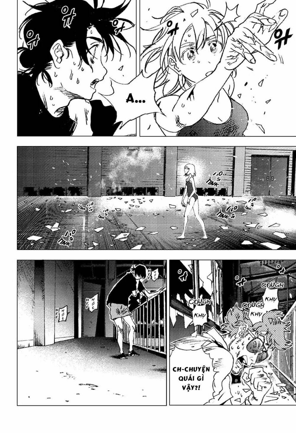 Summer Time Render: Chapter 82