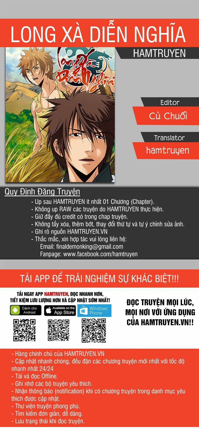 Long Xà Diễn Nghĩa: Chapter 17