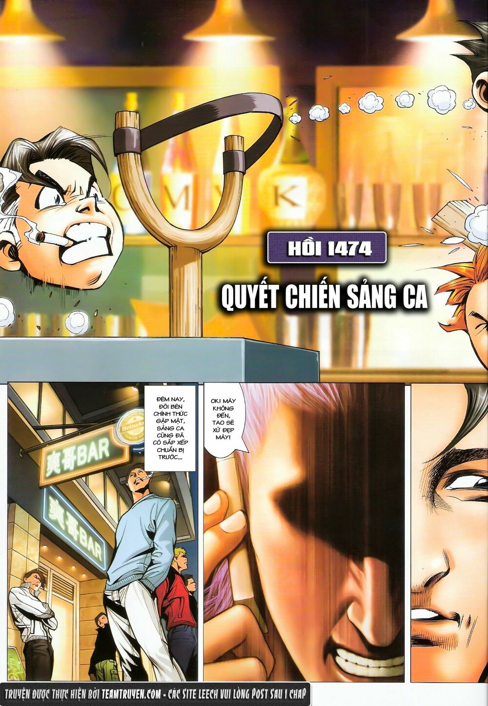 Người Trong Giang Hồ: Chapter 1474: Quyết Chiến Sảng Ca