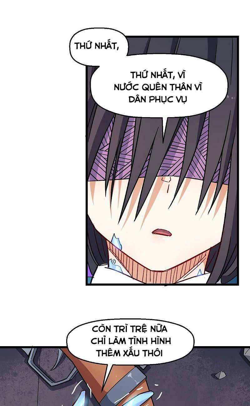 Vườn Trường Cuồng Sư Hệ Thống: Chapter 174