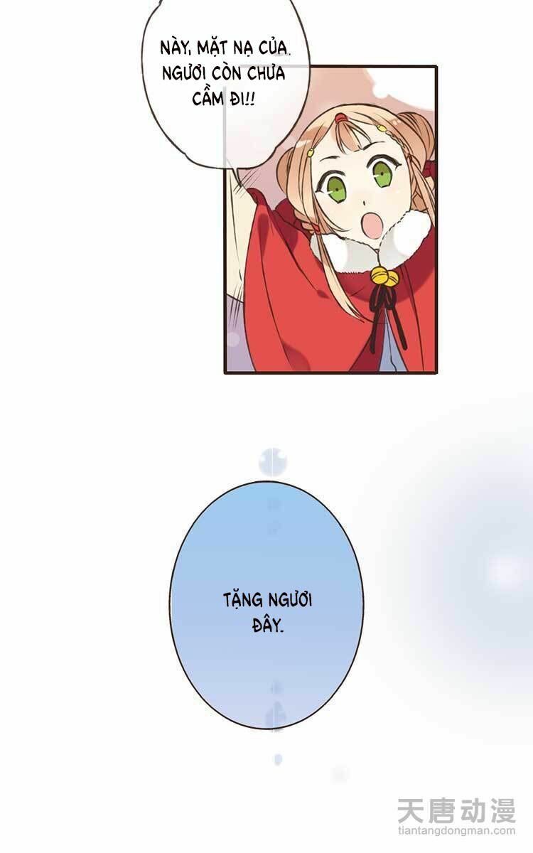 Giáo chủ yêu nghiệt mau nằm xuống: Chapter 1.2