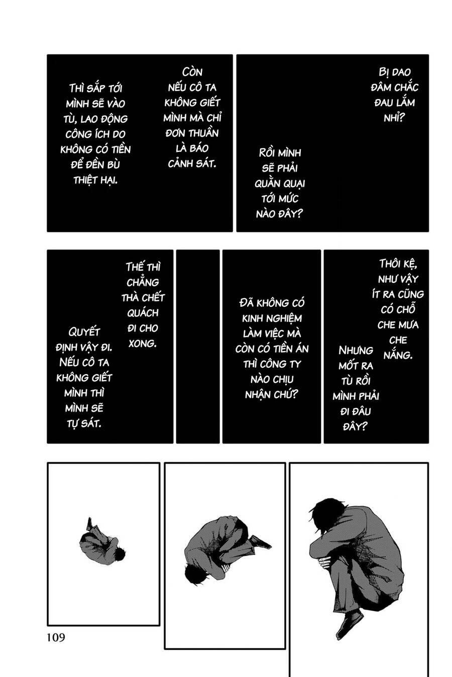 Abu Normal: Chapter 3