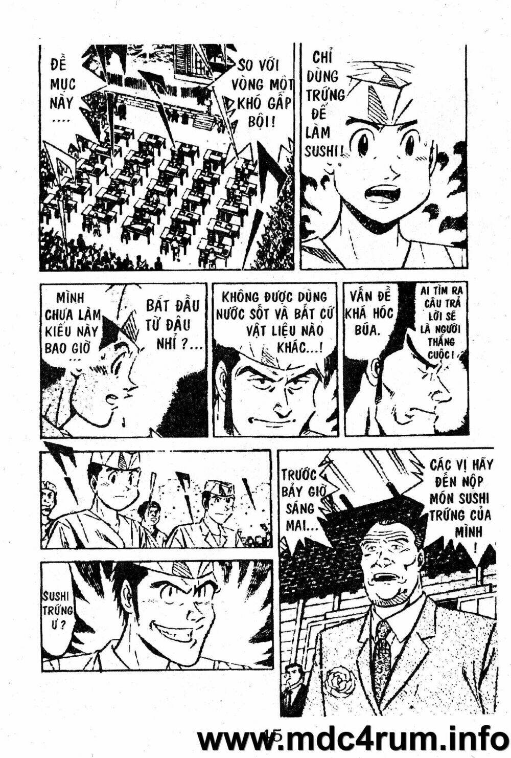 Shota No Shushi: Chapter 1.1