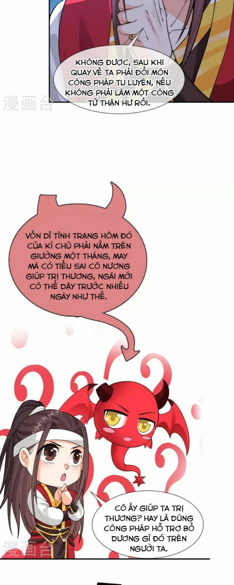 Tôi Phá Vỡ Hào Quang Của Nhân Vật Chính: Chapter 13