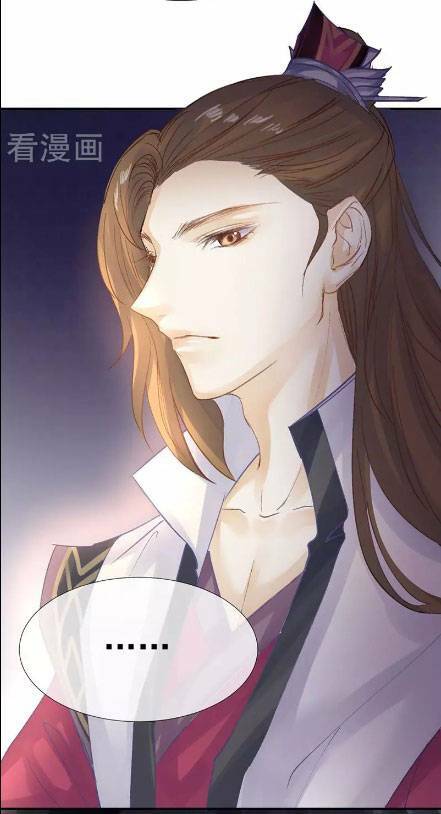 Thiếu Nữ Sấm Sét: Chapter 21