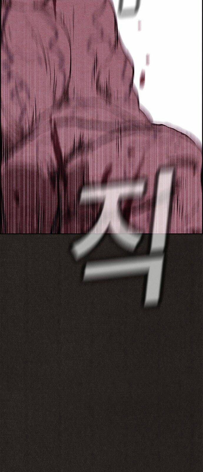 Quái Vật Tại Chung Cư Xanh: Chapter 83