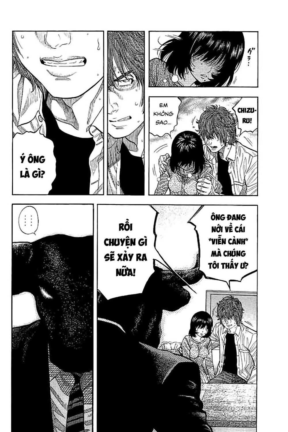 Ngưu Nhân: Chapter 42