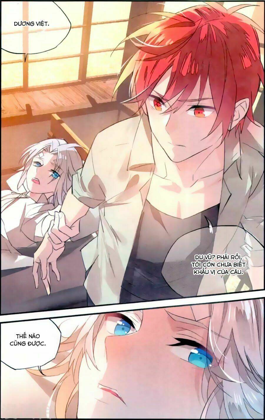 Nữ Nhân Dũng Cảm: Chapter 81