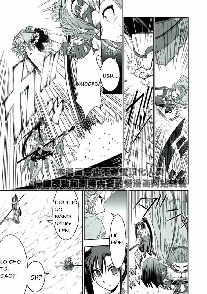 Shin Koihime Musou: Chapter 16