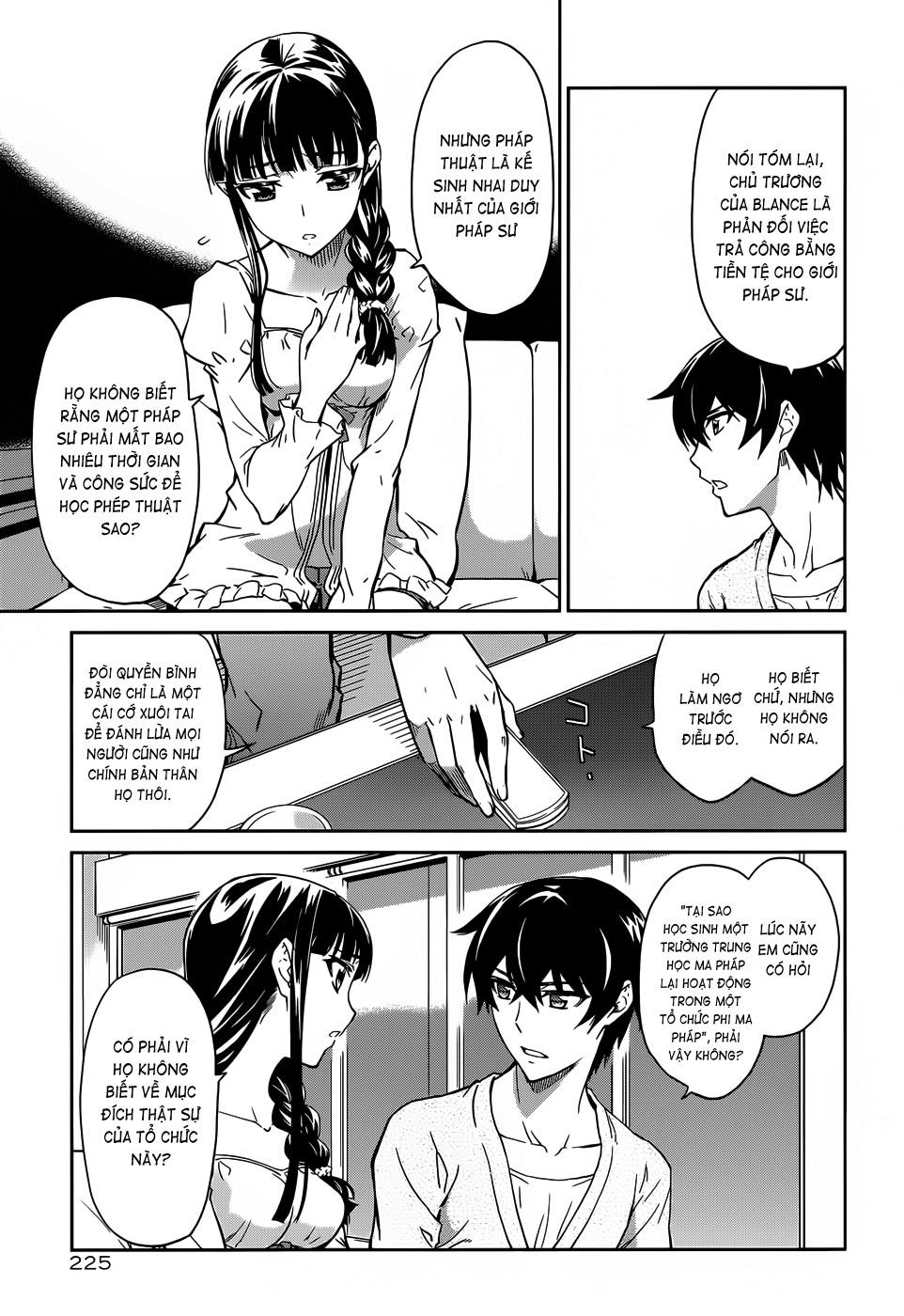 Mahouka Koukou No Rettousei - Nyuugaku Hen: Chapter 14