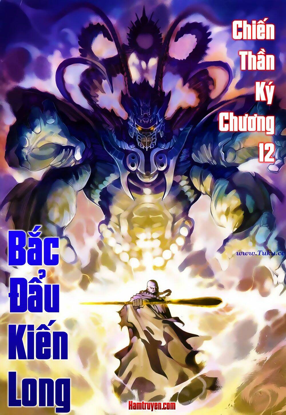 Chiến Thần Ký: Chapter 12
