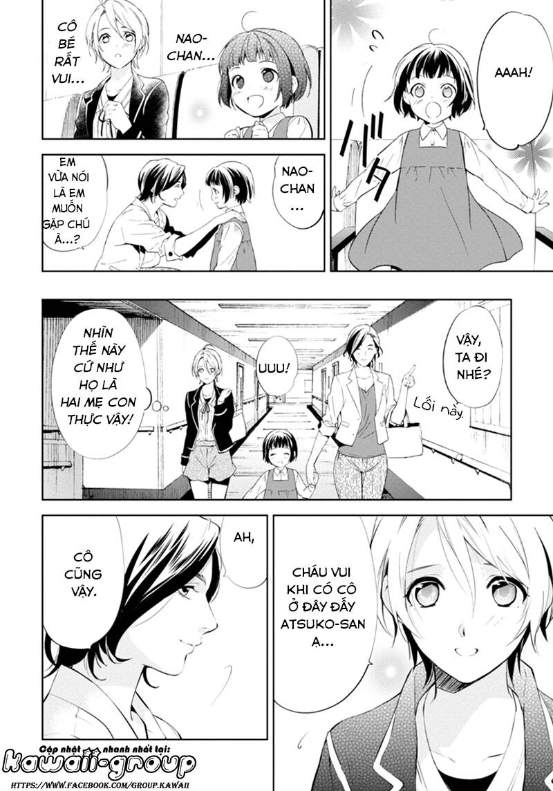 Shinrei Tantei Yakumo: Chapter 54