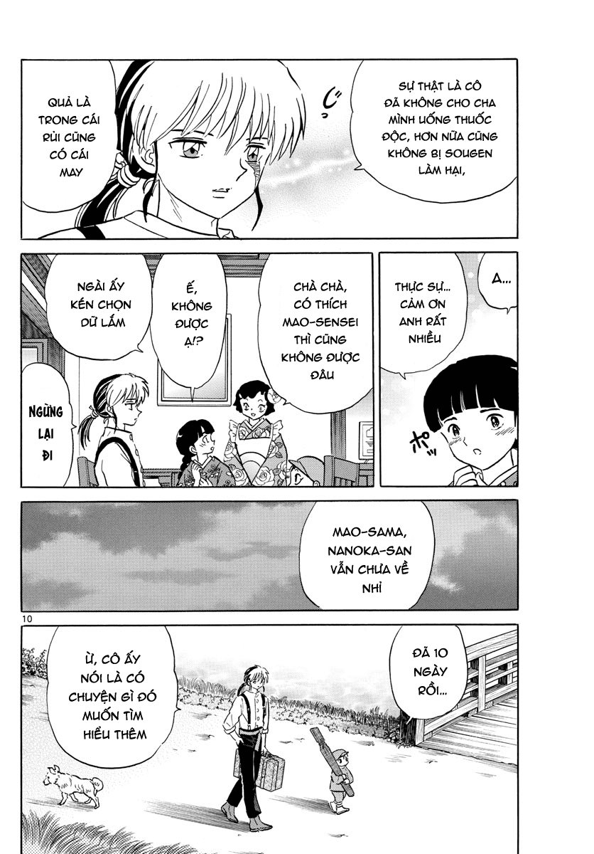 Mao (Takahashi Rumiko): Chapter 12