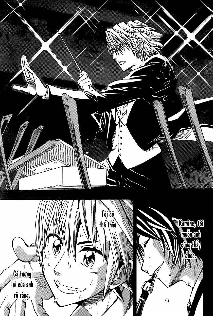 Soul Catcher: Chapter 1