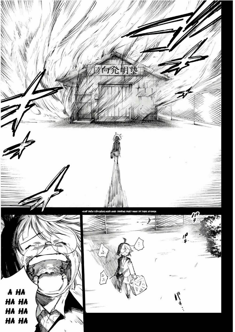 Shichiha Gojuroku: Chapter 19