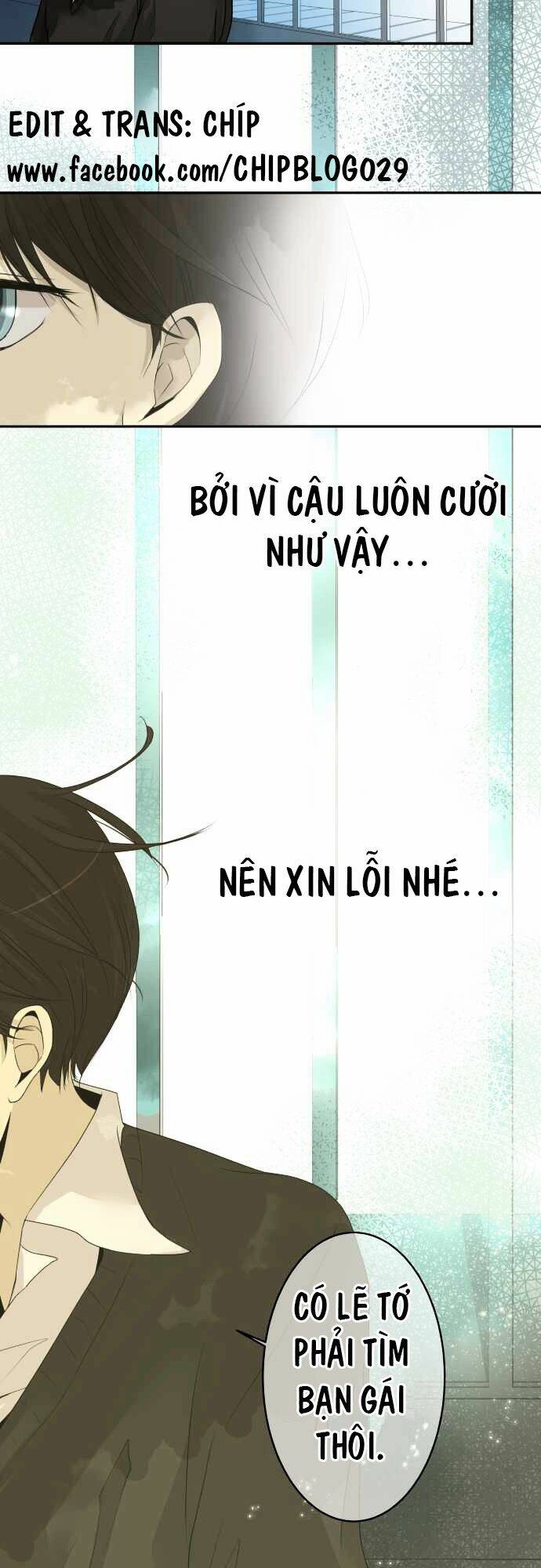 Kakao 79%: Chapter 5