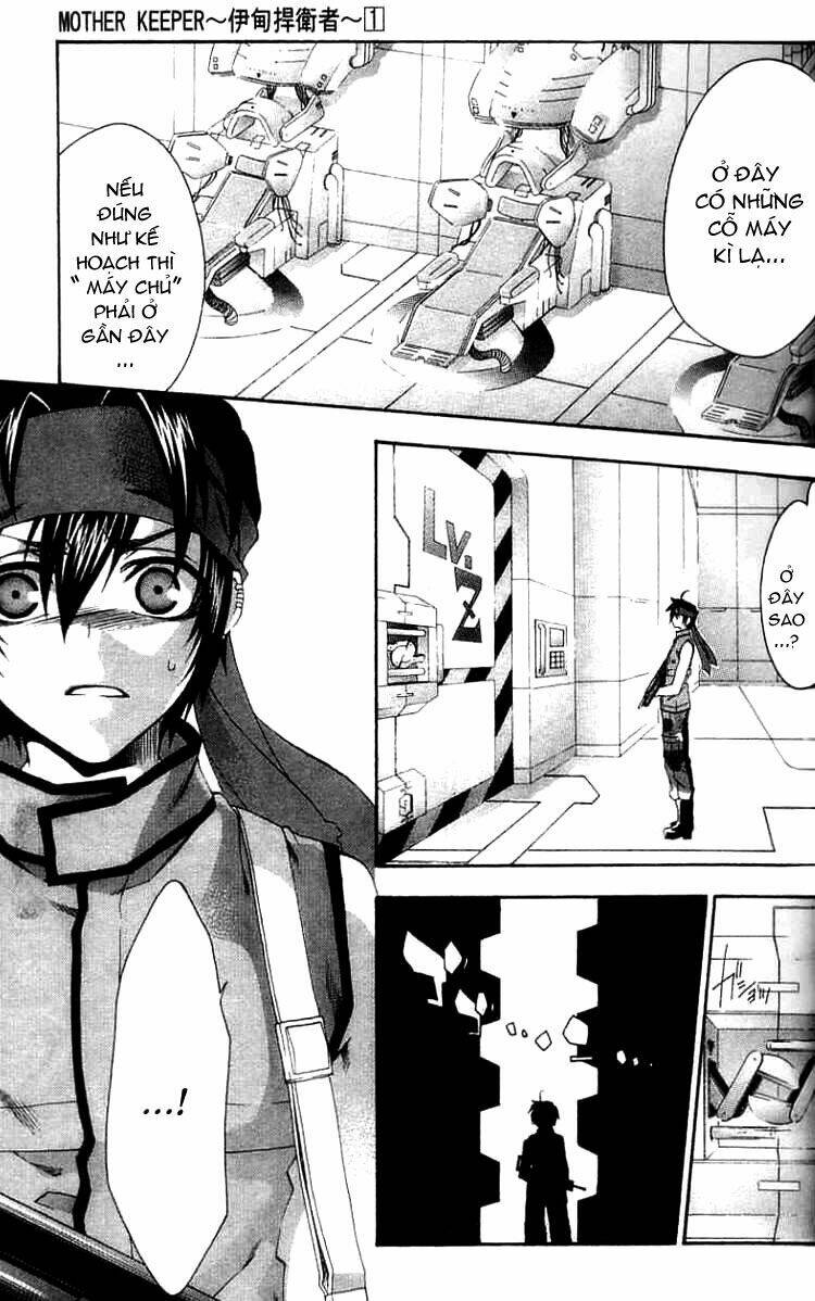 Mother Keeper: Chapter 1