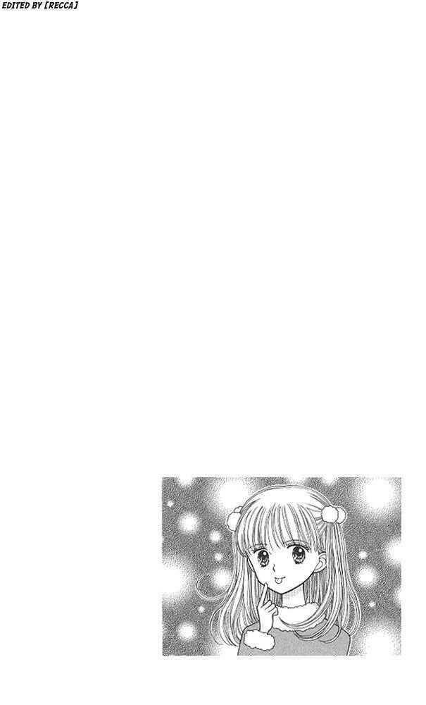 Kodomo No Omocha: Chapter 41
