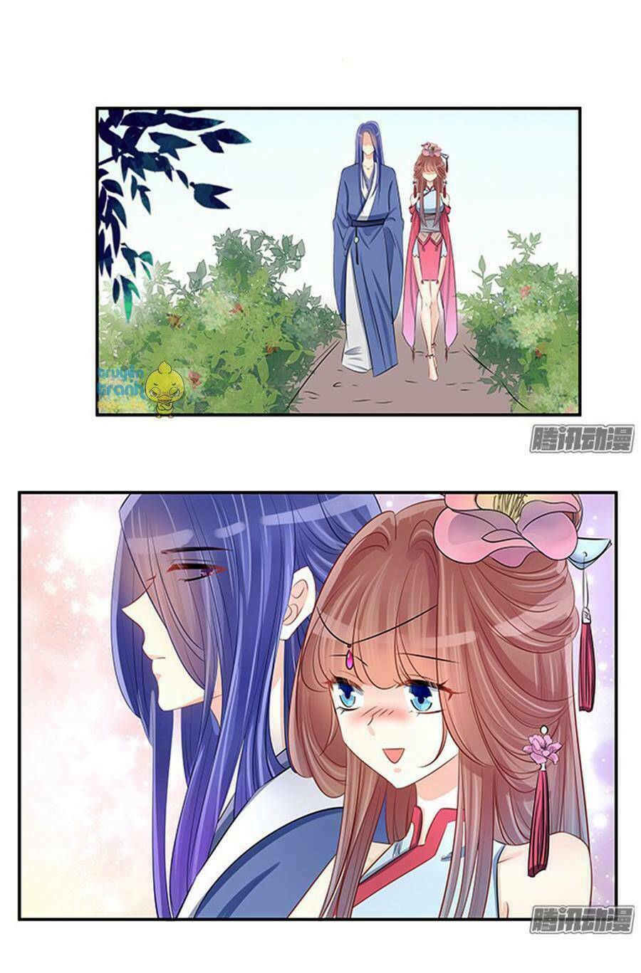 Trọng Sinh Để Ngủ Với Ảnh Đế: Chapter 46