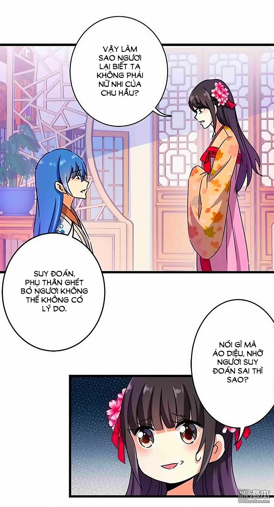 Vương Gia ! Ngươi Thật Bỉ Ổi !: Chapter 236