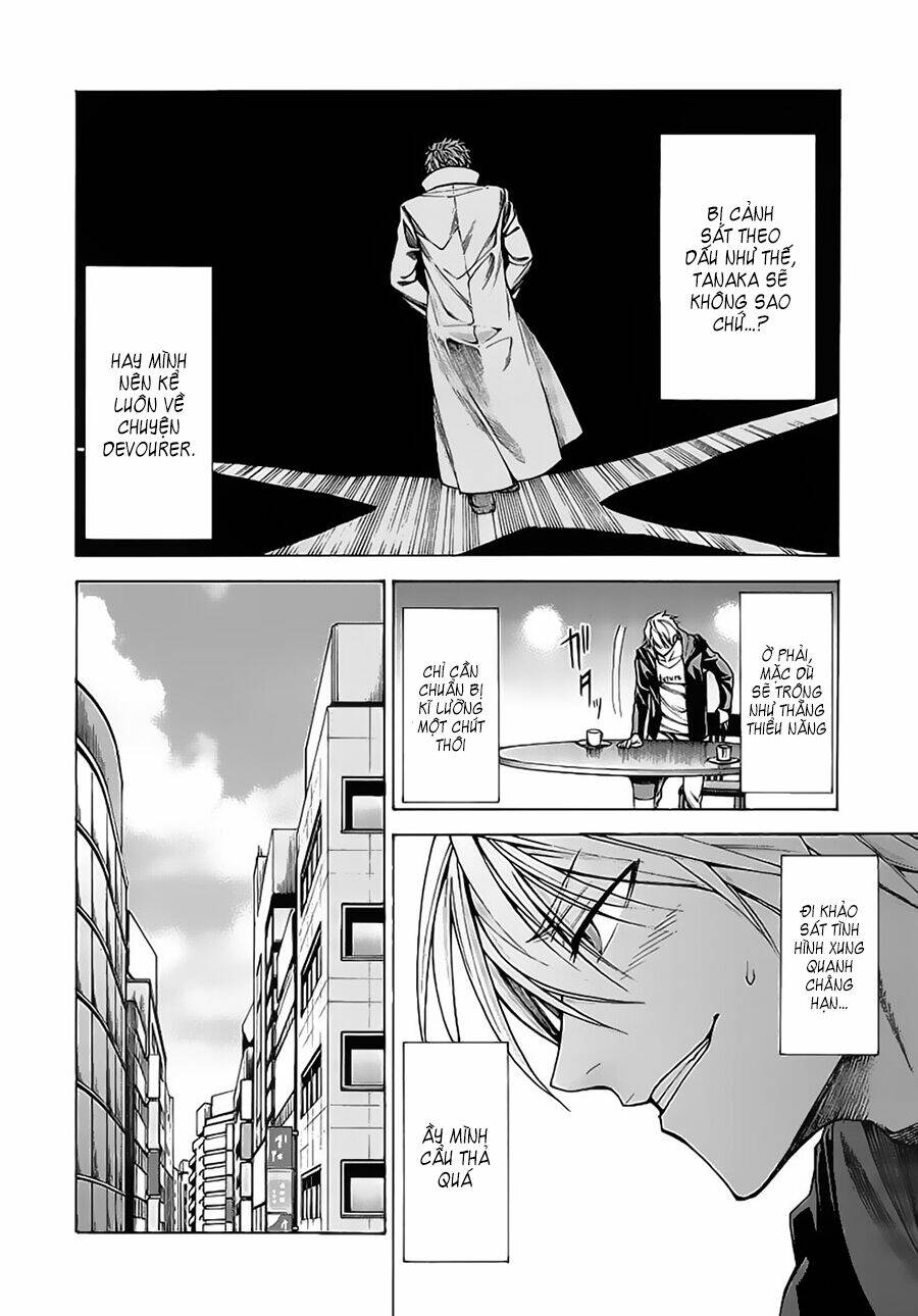 Hito Kui: Chapter 12