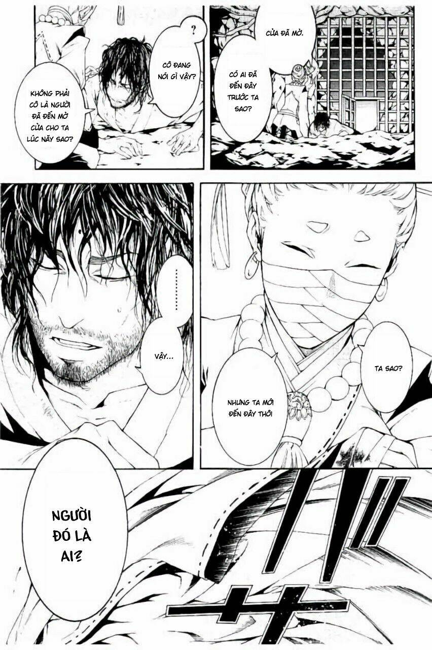 Rengoku Ni Warau: Chapter 20