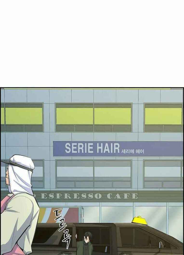 Kẻ Ngoại Lai Ở Vùng Đất Bị Ruồng Bỏ: Chapter 0