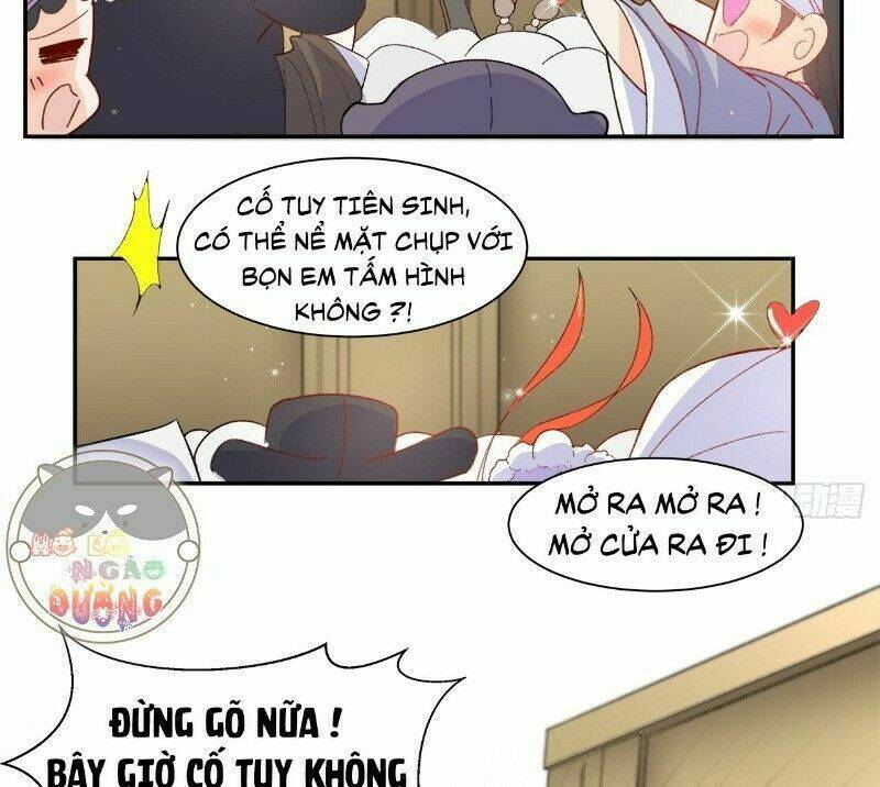 Ảnh Đế Yêu Hồ: Chapter 38