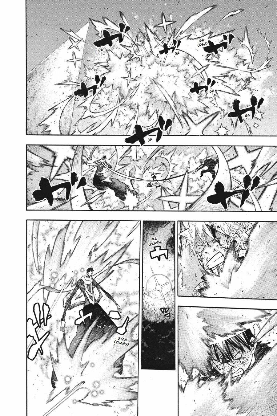 Soul Eater: Chapter 112