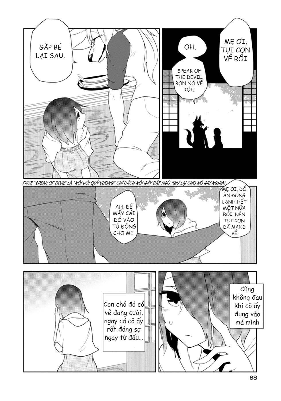 Kainushi Juujin To Pet Joshikousei: Chapter 12