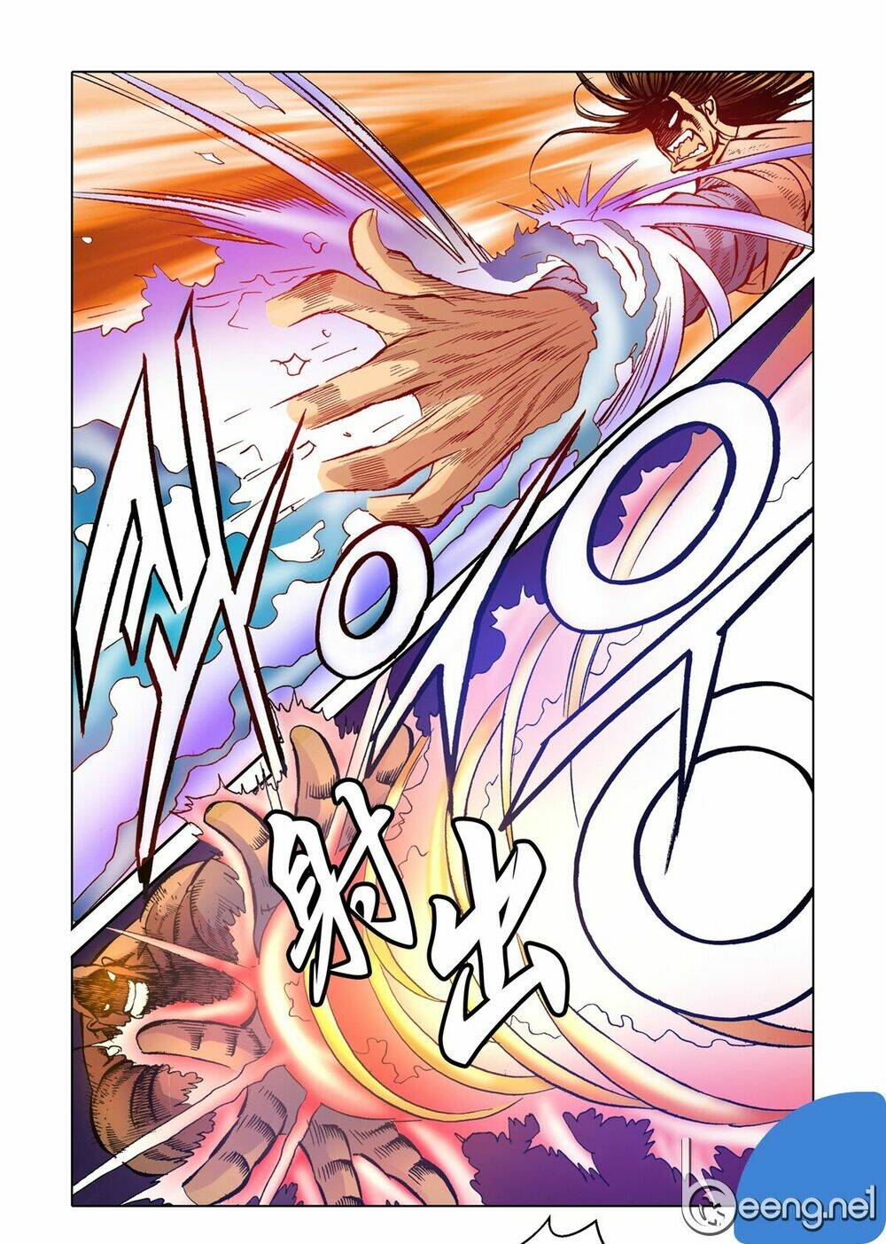 Nhật Tà Nguyệt Ma: Chapter 56